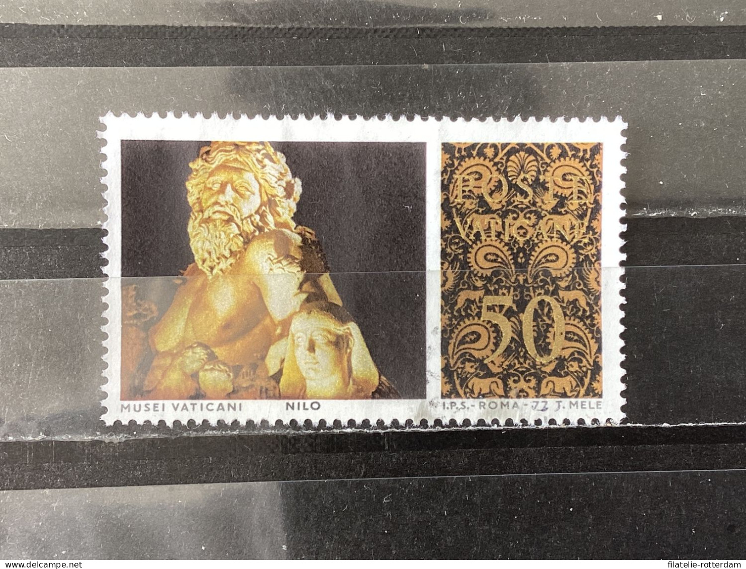 Vatican City / Vaticaanstad - Art Treasures (50) 1977 - Oblitérés
