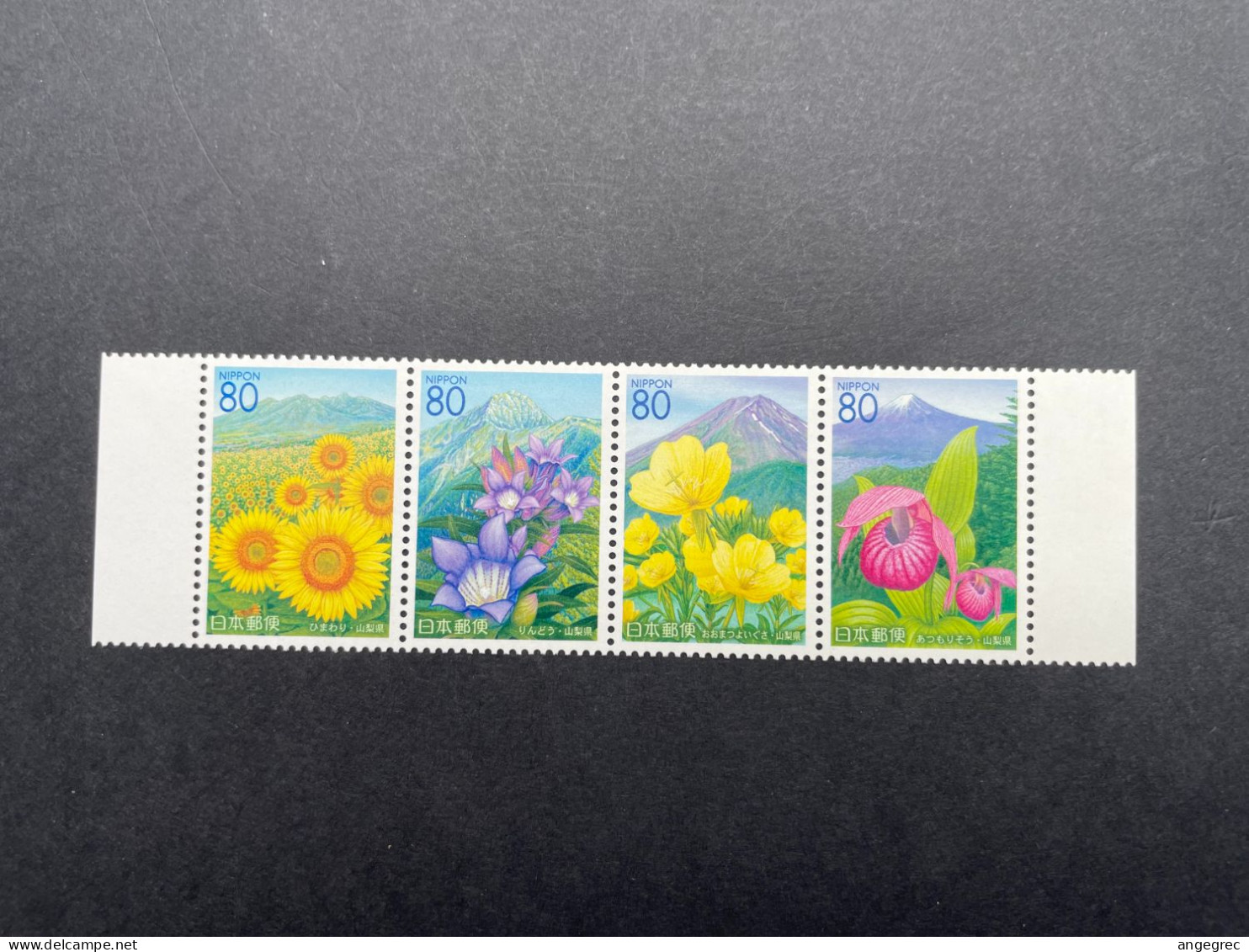 Timbre Japon 2005 Bande De Timbre/stamp Strip Fleur Flower N°3658 à 3661 Neuf ** - Collections, Lots & Series