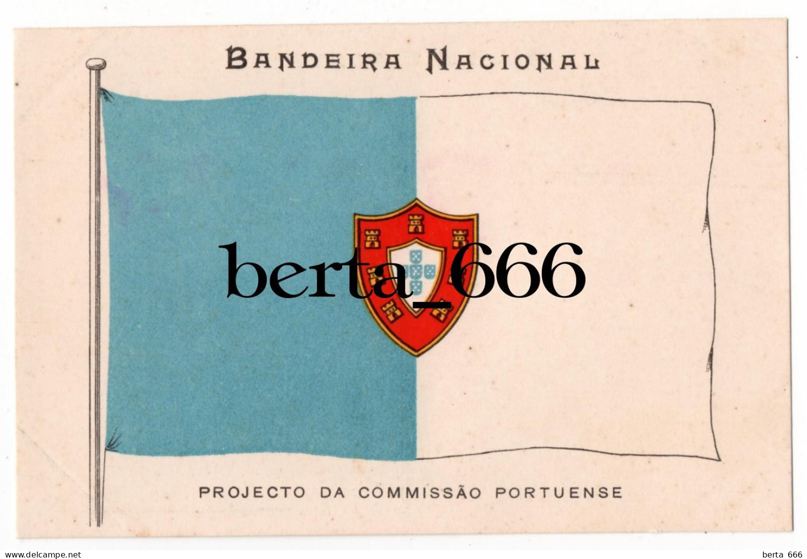 Portugal * Bandeira Nacional * Projecto Da Comissão Portuense - Autres & Non Classés