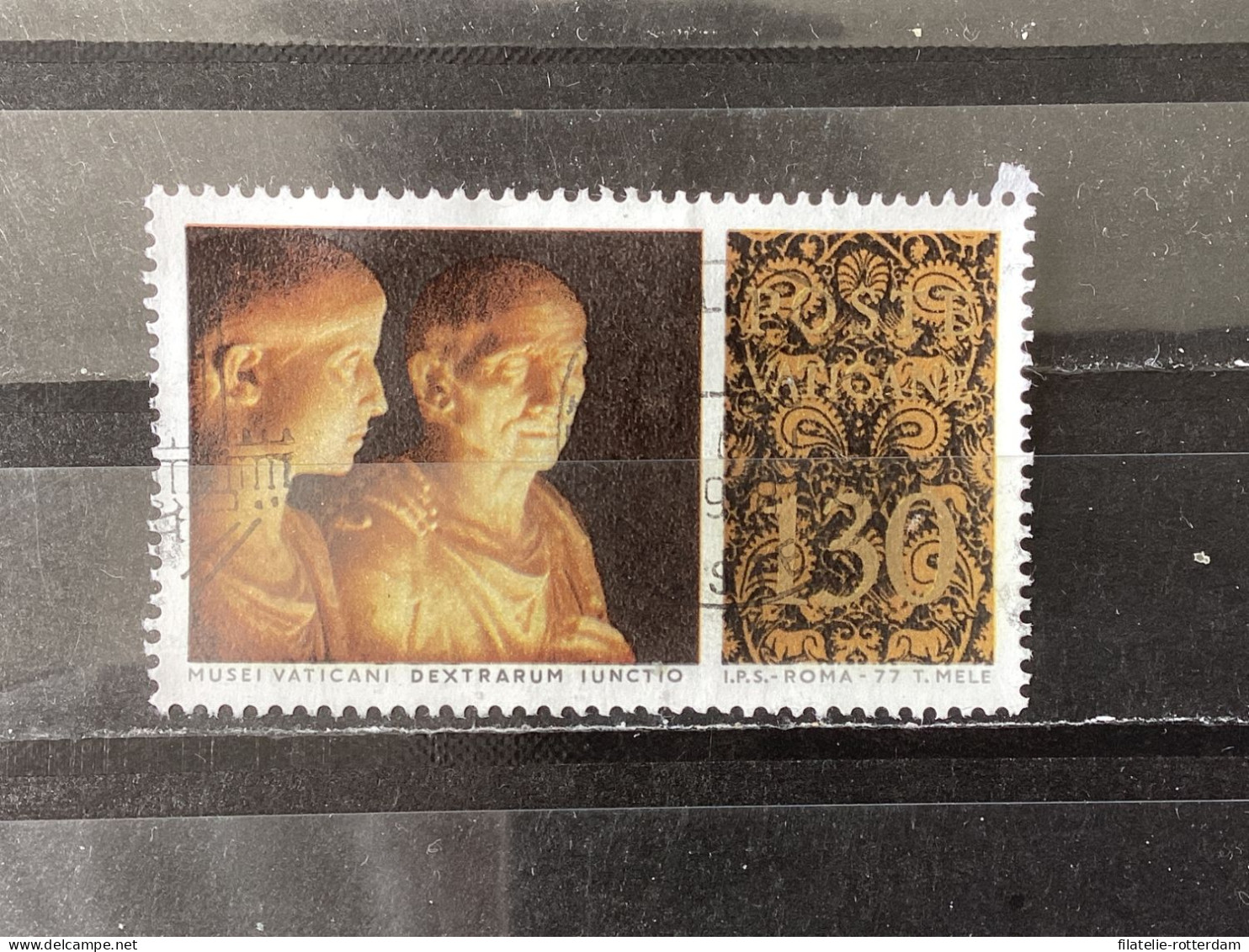Vatican City / Vaticaanstad - Art Treasures (130) 1977 - Used Stamps