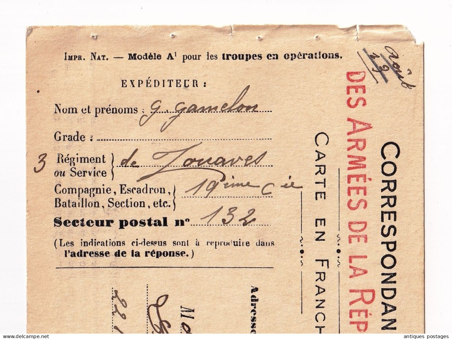 WW1 Carte 1915 Première Guerre Mondiale 104e Régiment Zouaves Secteur Postal 132 Gamelon - WW I