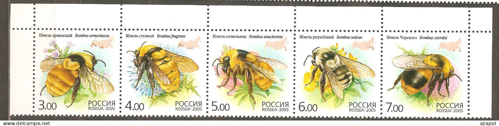 Russia: Full Set Of 5 Mint Stamps In Strip, Bumblebees, 2005, Mi#1266-1270, MNH - Honeybees