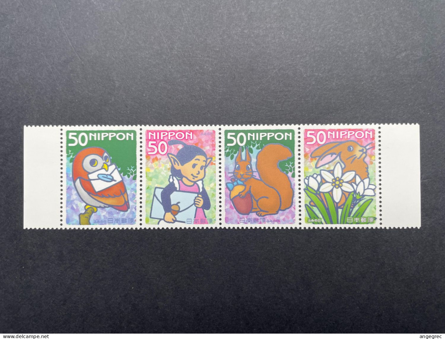 Timbre Japon 2005 Bande De Timbre/stamp Strip Fleur Flower N°3712 à 3715 Neuf ** - Lots & Serien