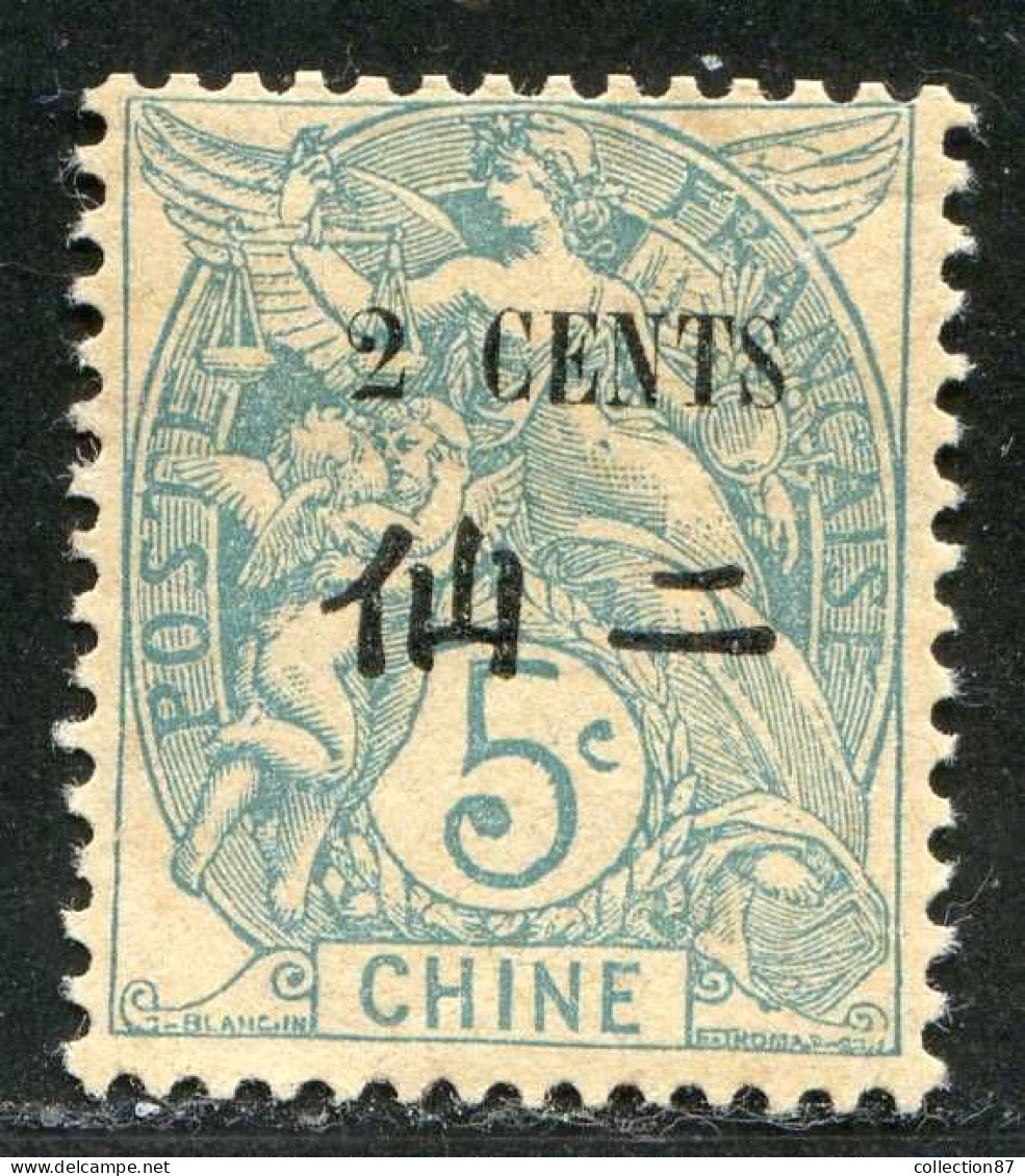 REF090 > CHINE < Yv N° 75 * Bien Centré > Neuf Dos Visible -- MH * - Type Blanc - Ongebruikt