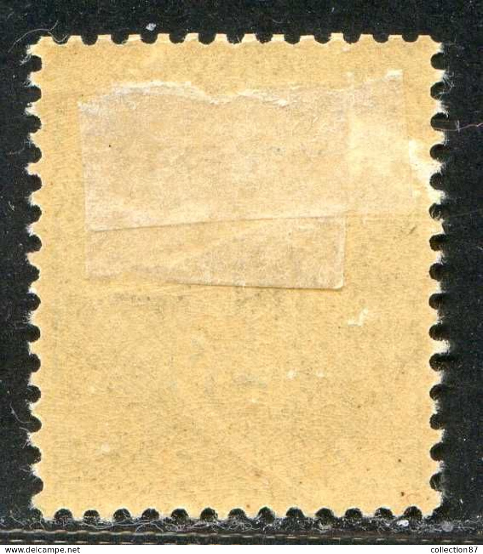 REF090 > CHINE < Yv N° 75 * Bien Centré > Neuf Dos Visible -- MH * - Type Blanc - Neufs