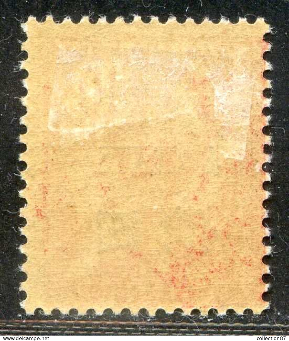 REF090 > CHINE < Yv N° 76 * > Neuf Dos Visible -- MH * - Neufs
