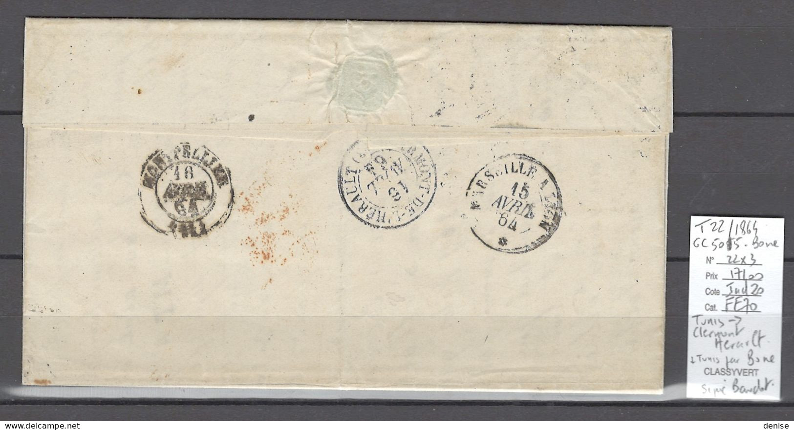 France - Lettre De Tunis Pour Clermont - Herault - 1864 - T22 + GC5015 Bone - Algérie - 1849-1876: Klassik