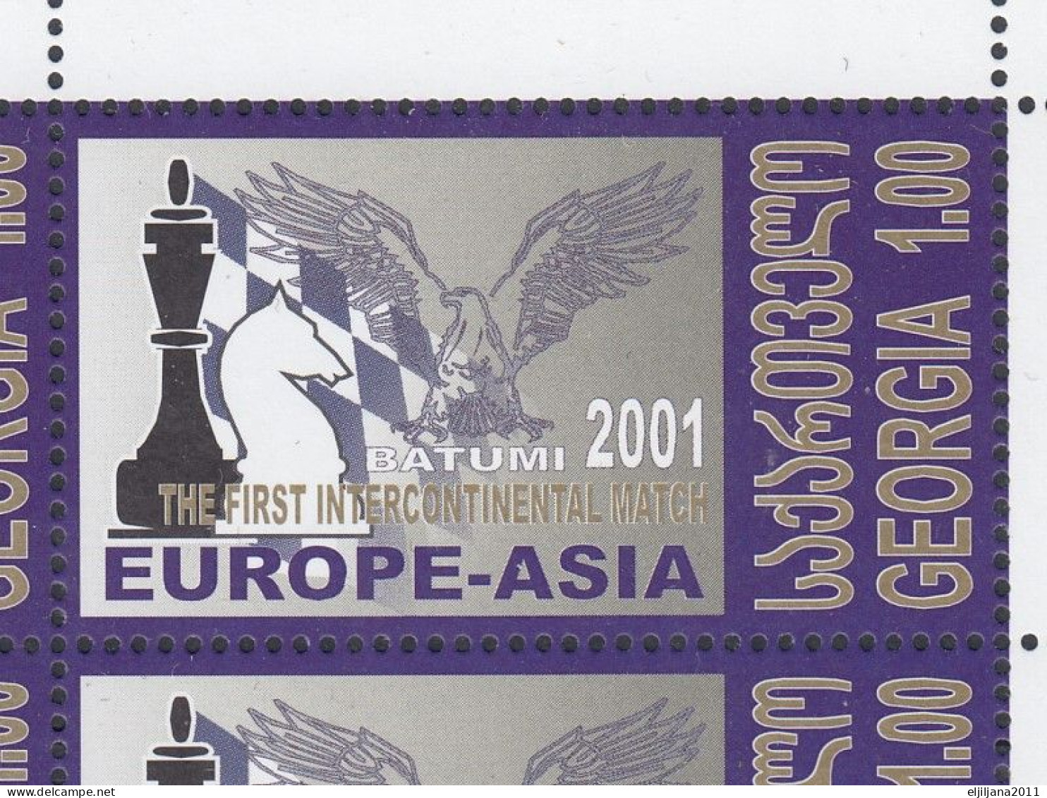 ⁕ GEORGIA 2001 ⁕ FIRST CHESS INTERNATIONAL MATCH EUROPE-ASIA BATUMI Mi.379 ⁕ MNH Block - Géorgie