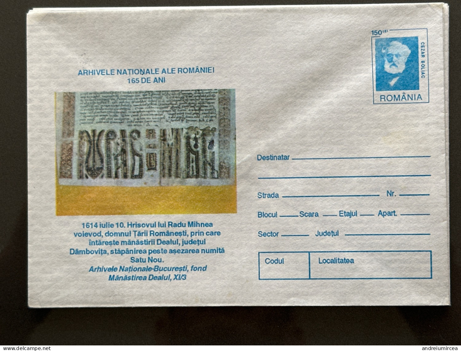 Cod 158/1996 - Postal Stationery