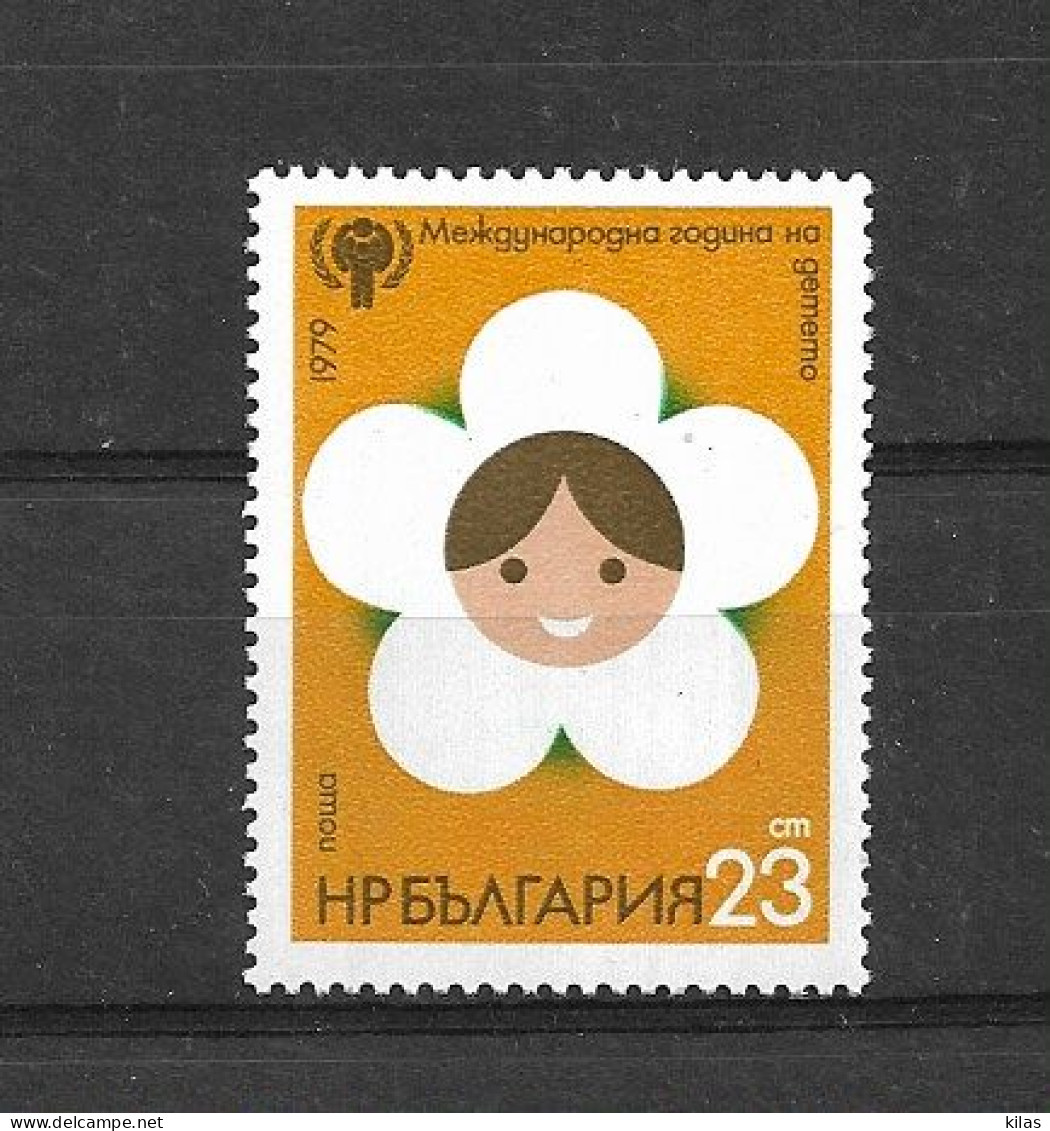 BULGARIA 1979 INTERNATIONAL YEAR OF THE CHILD MNH - UNICEF