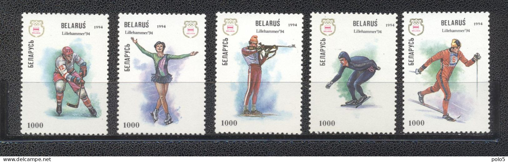 Belarus 1994- Winter Olympic Games Set (5v) - Winter 1994: Lillehammer