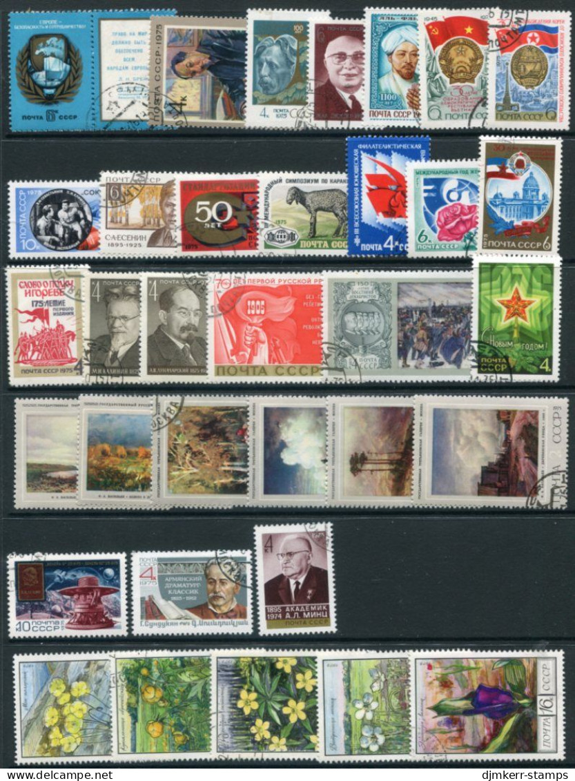 SOVIET UNION 1975  Seventy-two (72) Used Stamps, All In Complete Issues - Oblitérés