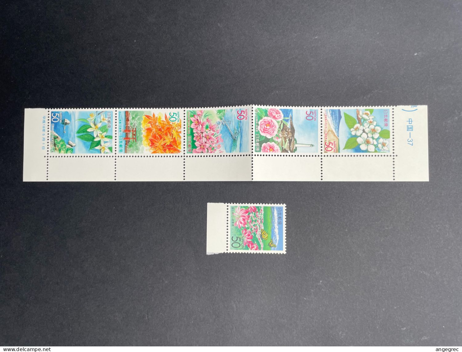 Timbre Japon 2006 Bande De Timbre/stamp Strip Fleur Flower N°3820 à 3825 Neuf ** - Collections, Lots & Series