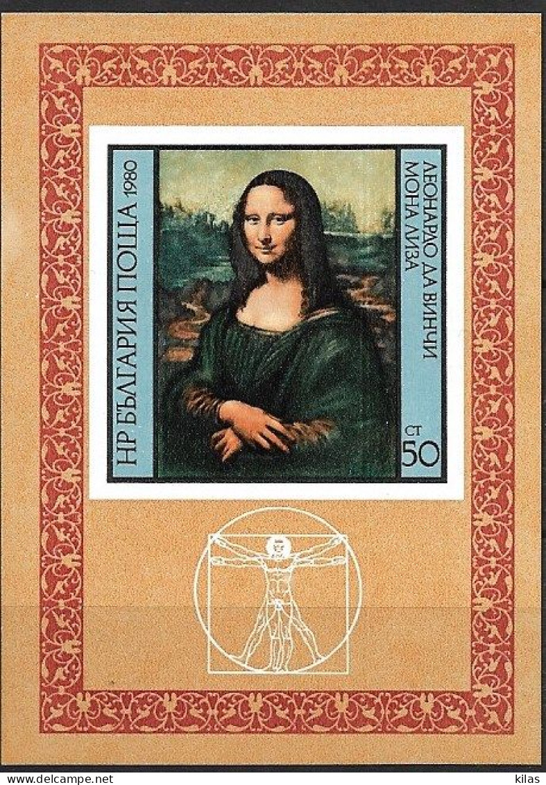 BULGARIA 1980 TRIBUTE TO LEONARDO DA VINCI- MONA LISA MNH - Religious