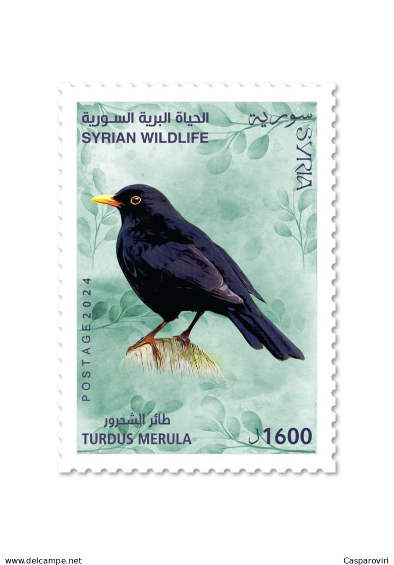 2024001; Syria; 2024; Strip Of 5 Stamps; Syrian Wildlife; Syrian Birds; 5 Different Stamps; MNH** - Piciformes (pájaros Carpinteros)