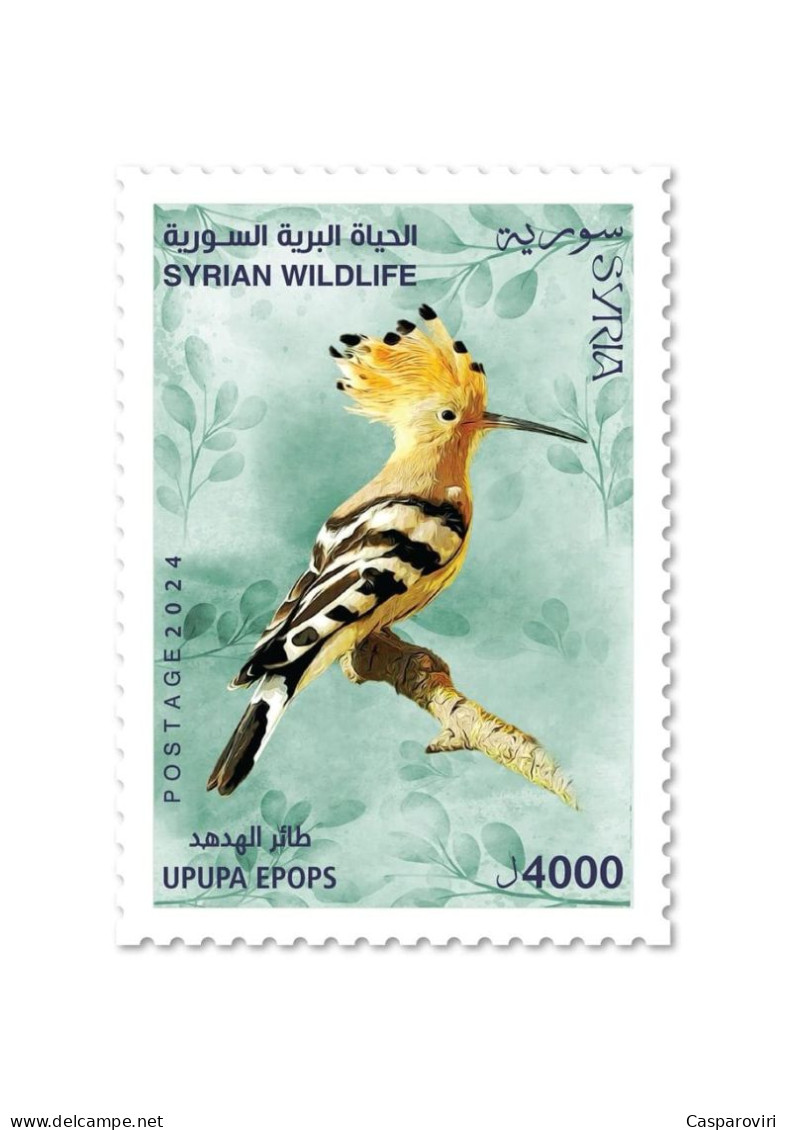 2024001; Syria; 2024; Strip Of 5 Stamps; Syrian Wildlife; Syrian Birds; 5 Different Stamps; MNH** - Pics & Grimpeurs