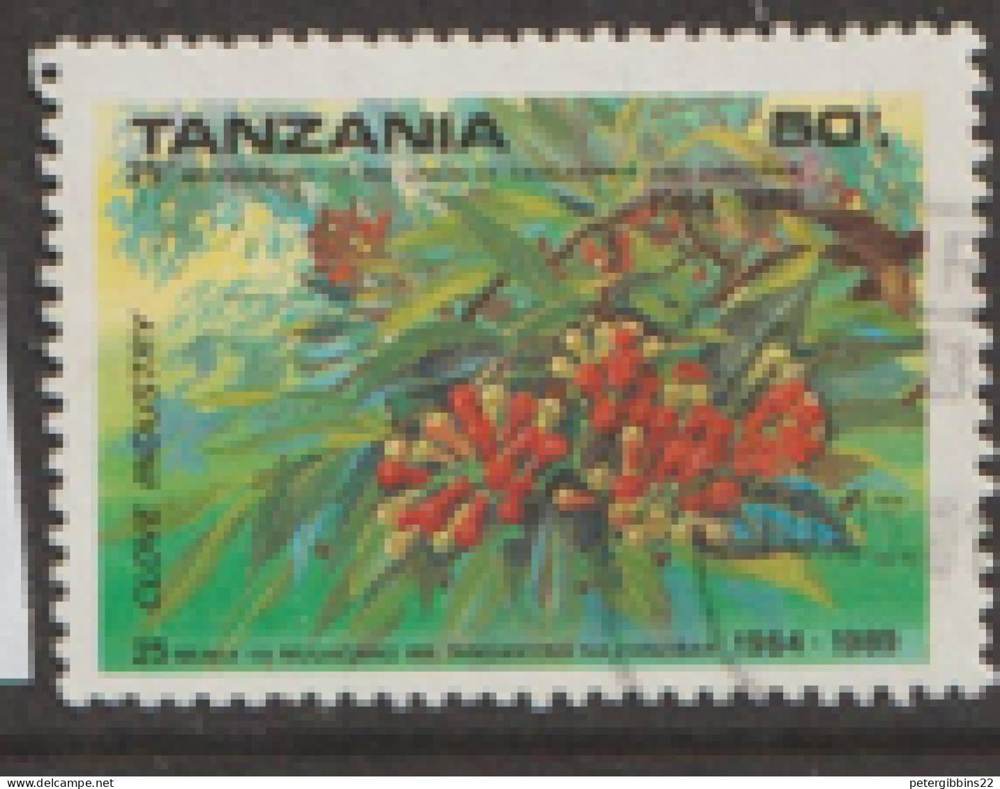 Tanzania   1990   SG 741   Clove Industry  Fine Used - Tanzanie (1964-...)