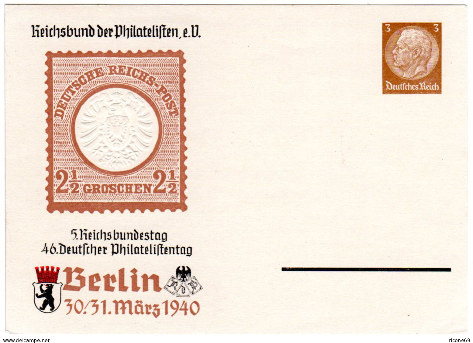 DR, Ungebr. 3 Pf. Privatganzsachenkarte Z. 46. Dt. Philatelistentag Berlin - Other & Unclassified