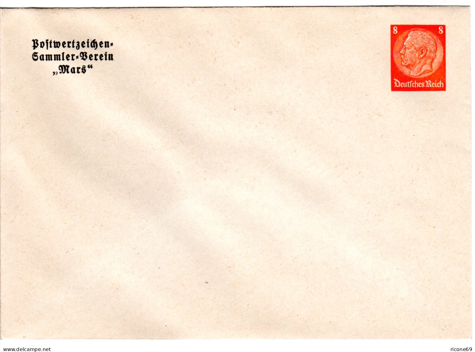 DR, Ungebr. 8 Pf. Privatganzsache Umschlag PWZ-Sammler-Verein "Mars"  - Other & Unclassified