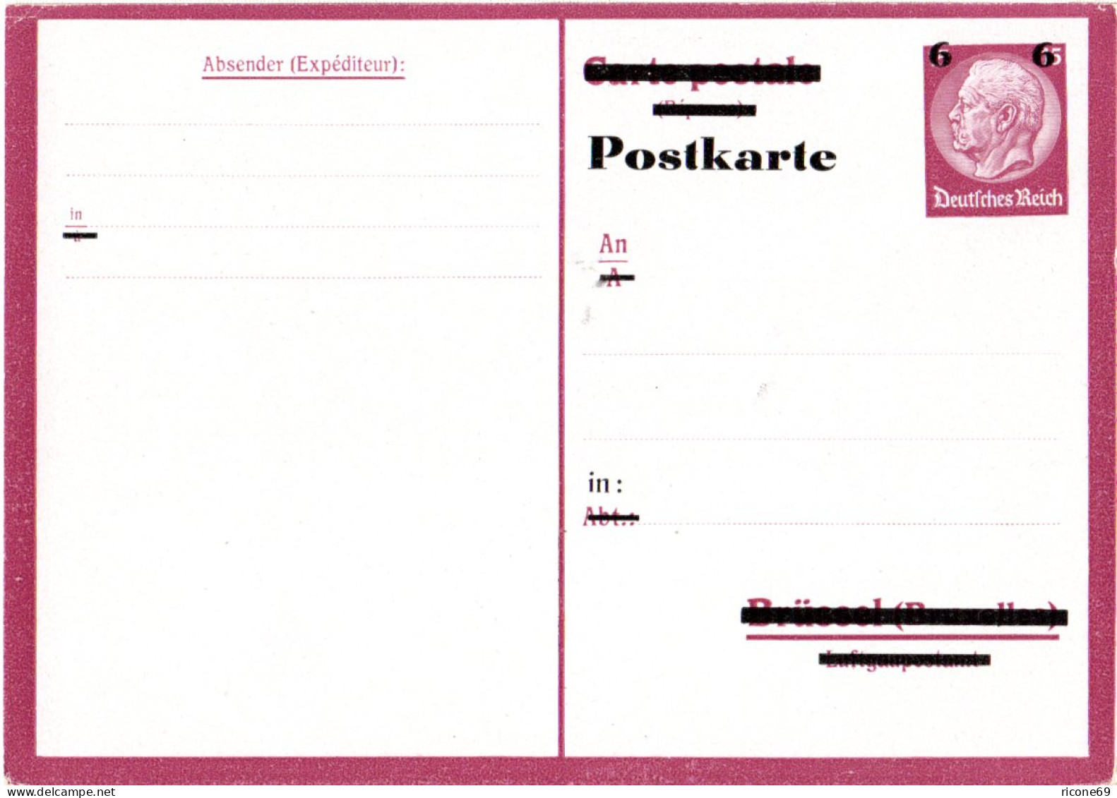 DR P244A, Ungebr. 6/15 Pf. Karte (Réponse) Auf Kreidepapier. (Kat. 180 €) - Lettres & Documents