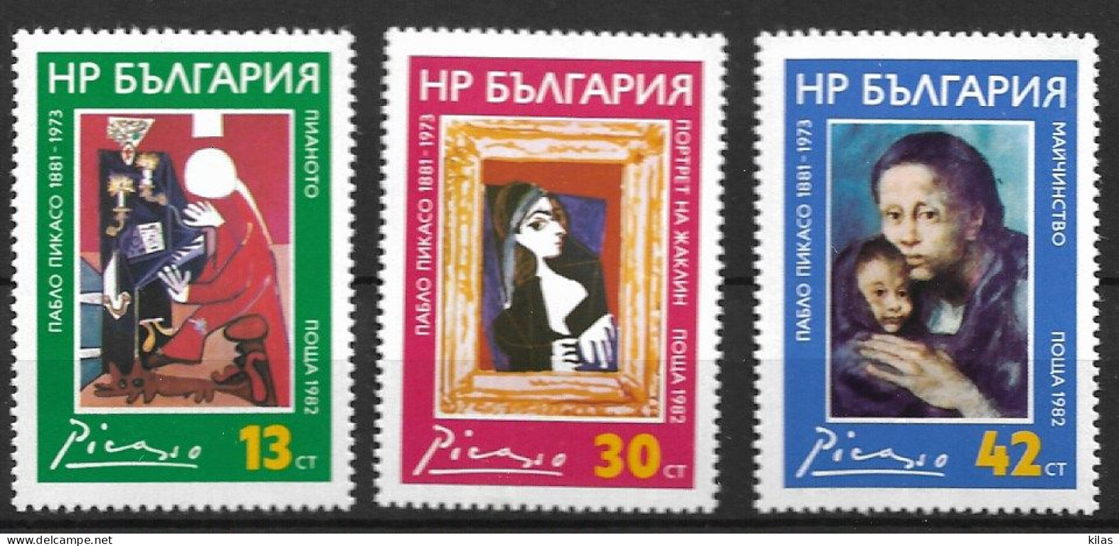 BULGARIA 1982 PICASSO MNH - Picasso