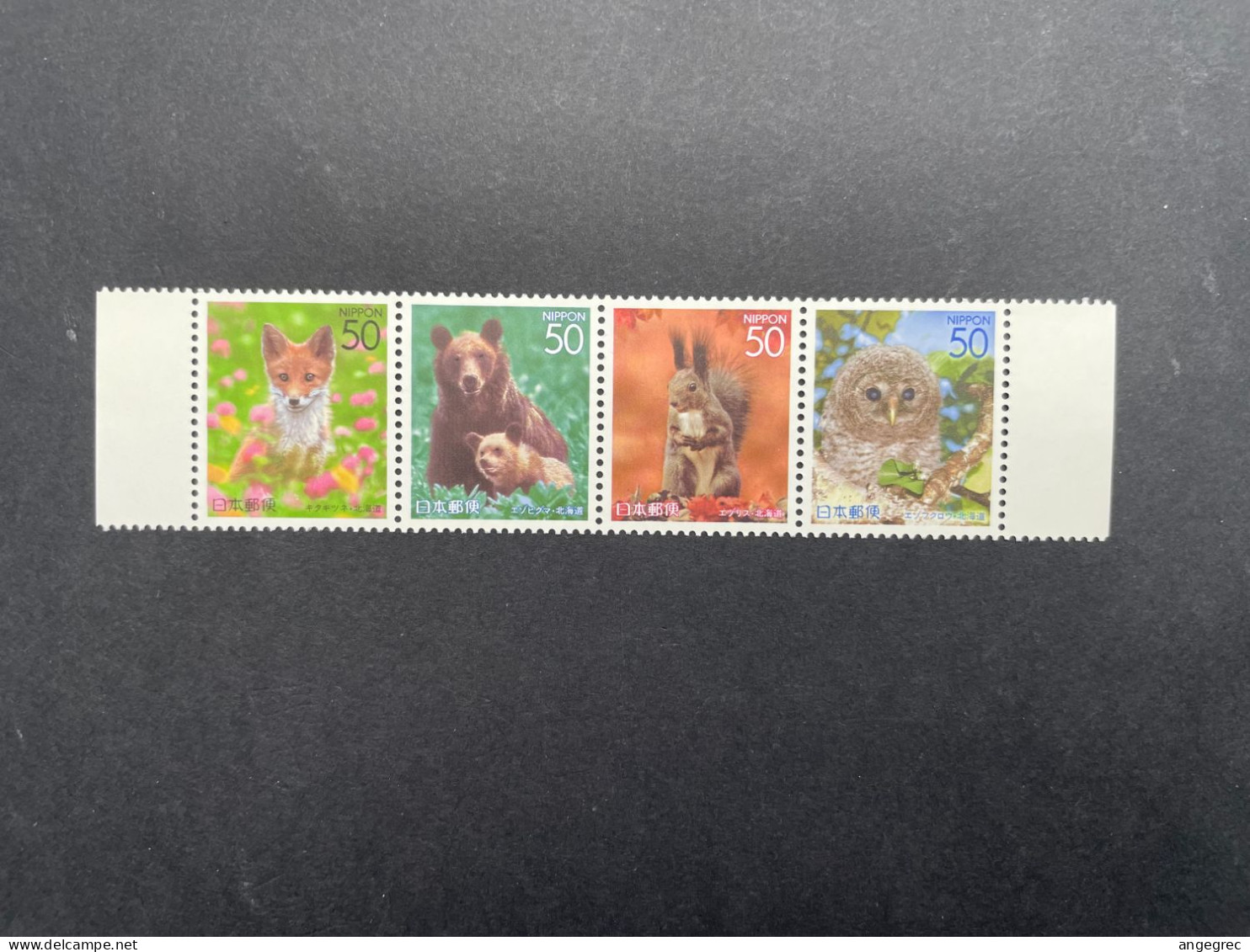 Timbre Japon 2006 Bande De Timbre/stamp Animaux Animals N°3864 à 3867 Neuf ** - Collections, Lots & Series