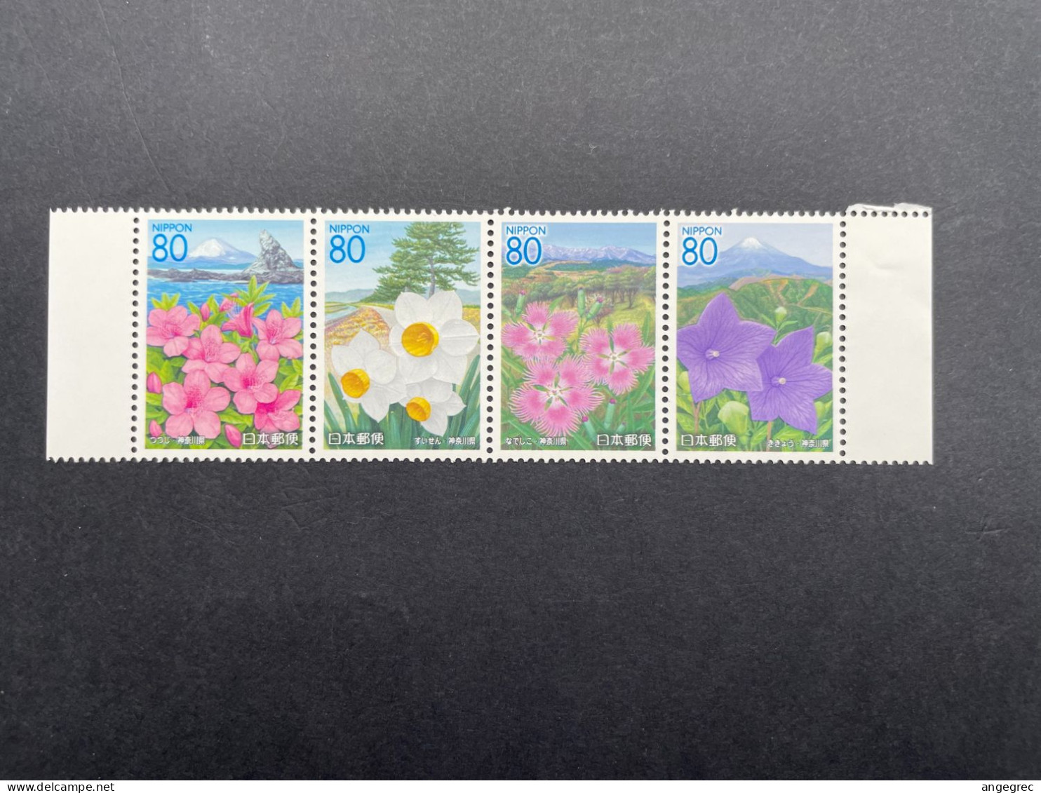 Timbre Japon 2005 Bande De Timbre/stamp Strip Fleur Flower N°3893 à 3896 Neuf ** - Lots & Serien