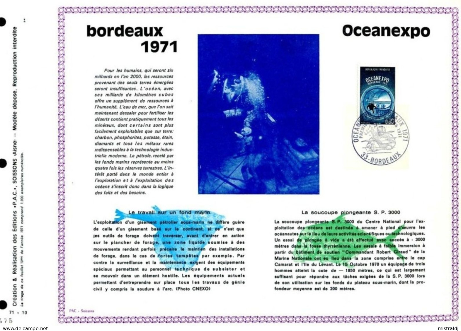 Rare Feuillet PAC (précurseur De CEF) De 1971 -  Bordeaux 1971, OCEANEXPO - 1970-1979