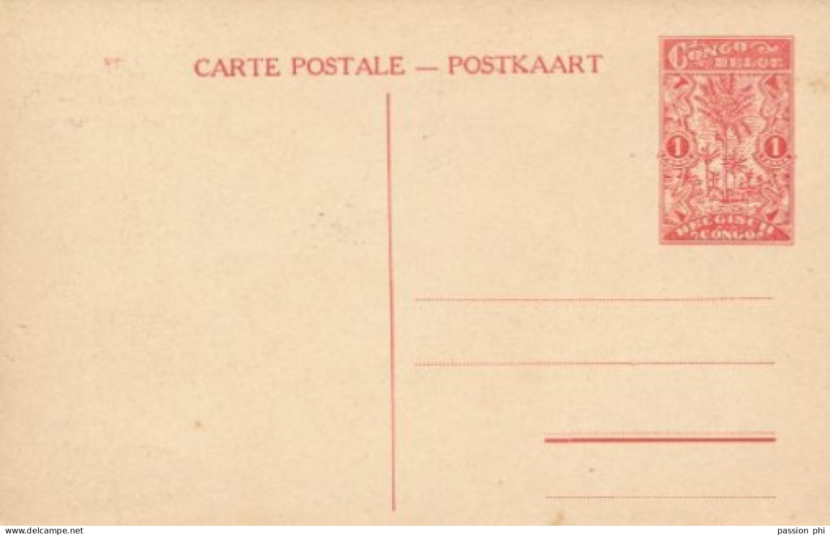 ZAC BELGIAN CONGO   PPS SBEP 67 VIEW 17 UNUSED - Stamped Stationery
