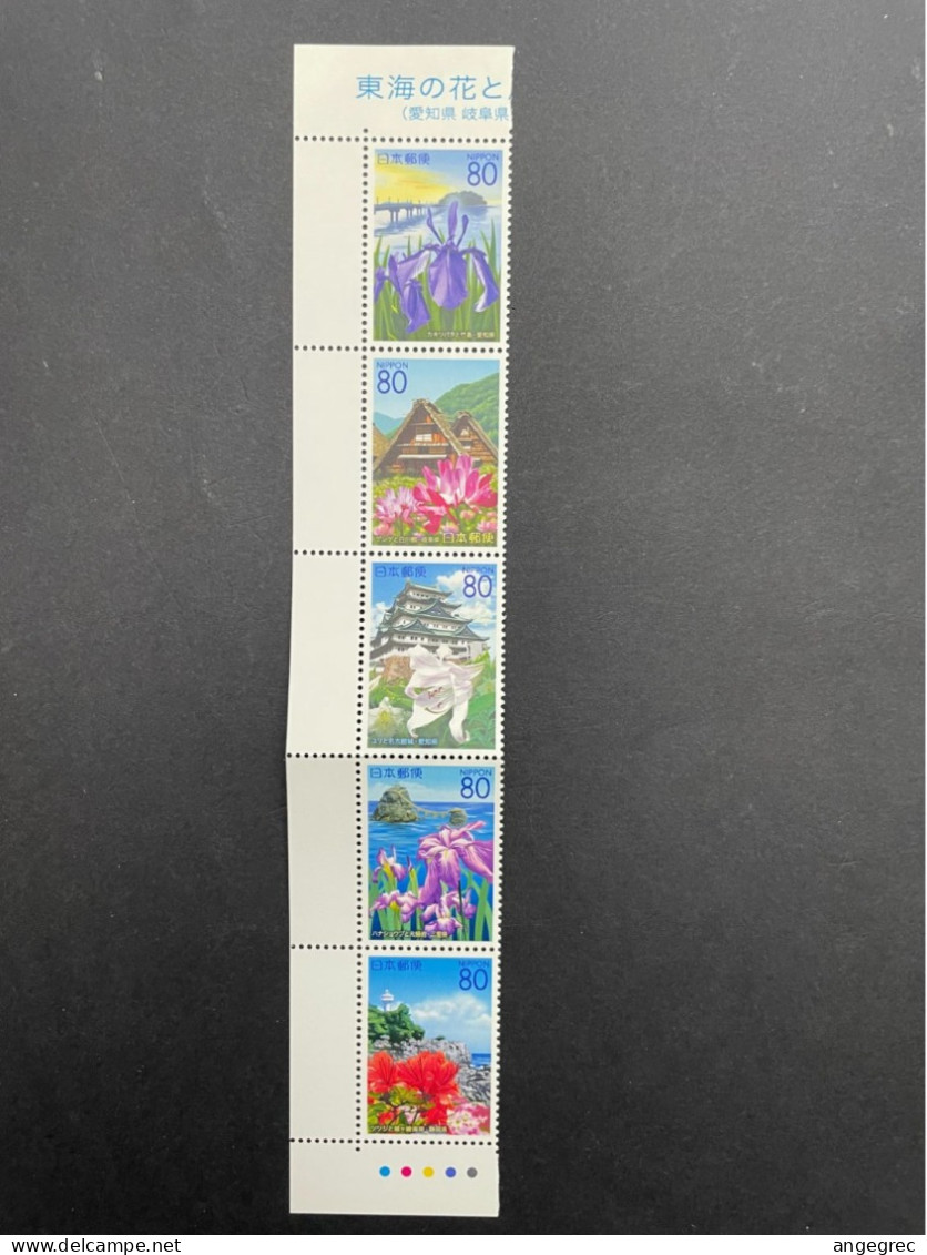 Timbre Japon 2007 Bande De Timbre/stamp Strip Fleur Flower N°4037 à 4041 Neuf ** - Collezioni & Lotti