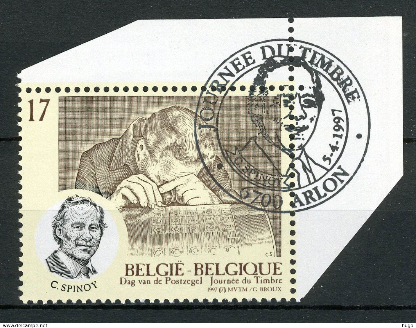 (B) 2696 MNH FDC 1997 - Dag Van De Postzegel. - Ungebraucht