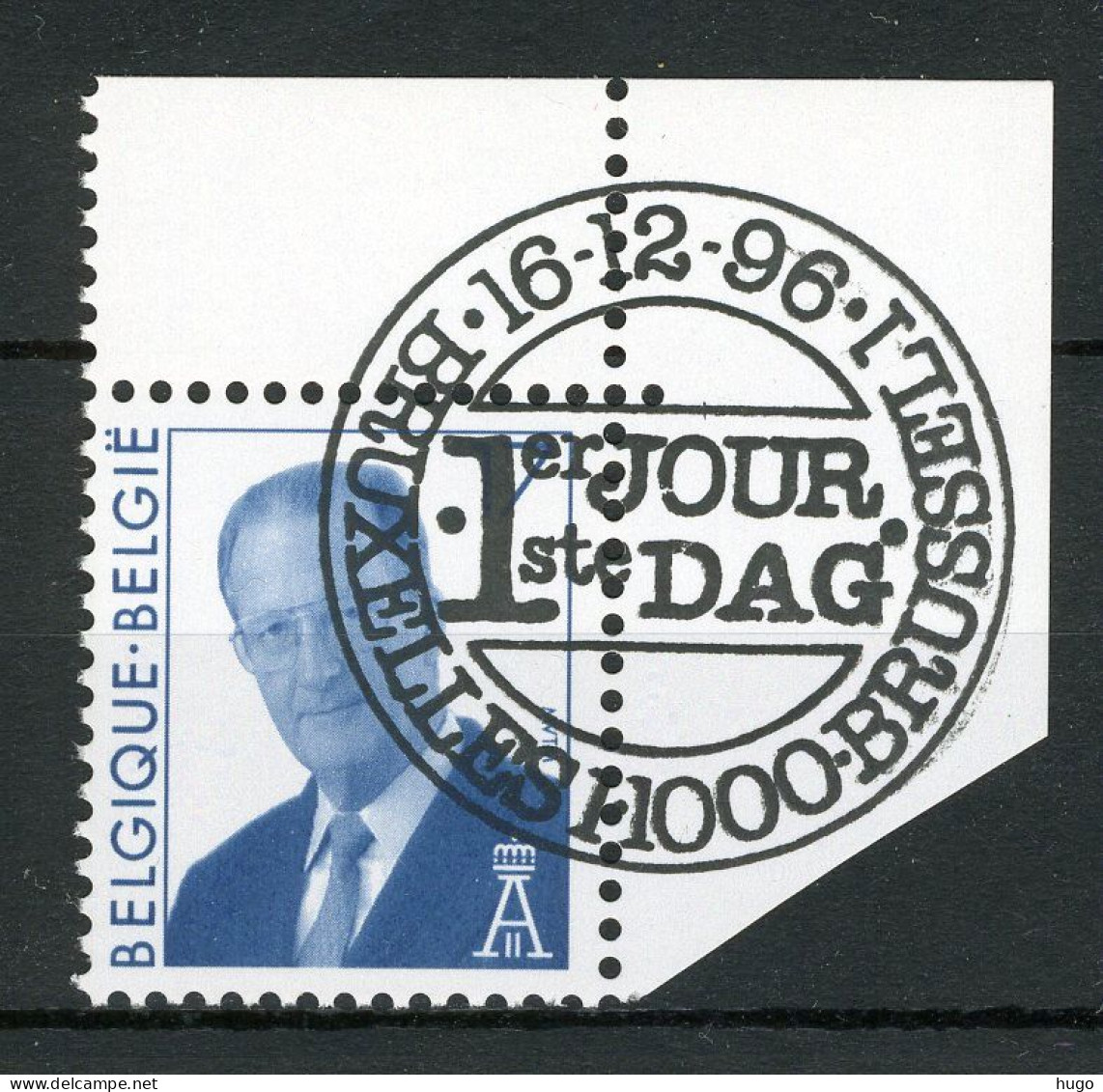 (B) 2680 MNH FDC 1996 - Z.M. Koning Albert II. - 1 - Unused Stamps