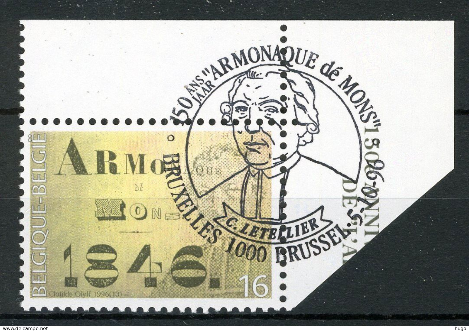 (B) 2664 MNH FDC 1996 - 150 Jaar Armonaque De Mons. - 1 - Neufs