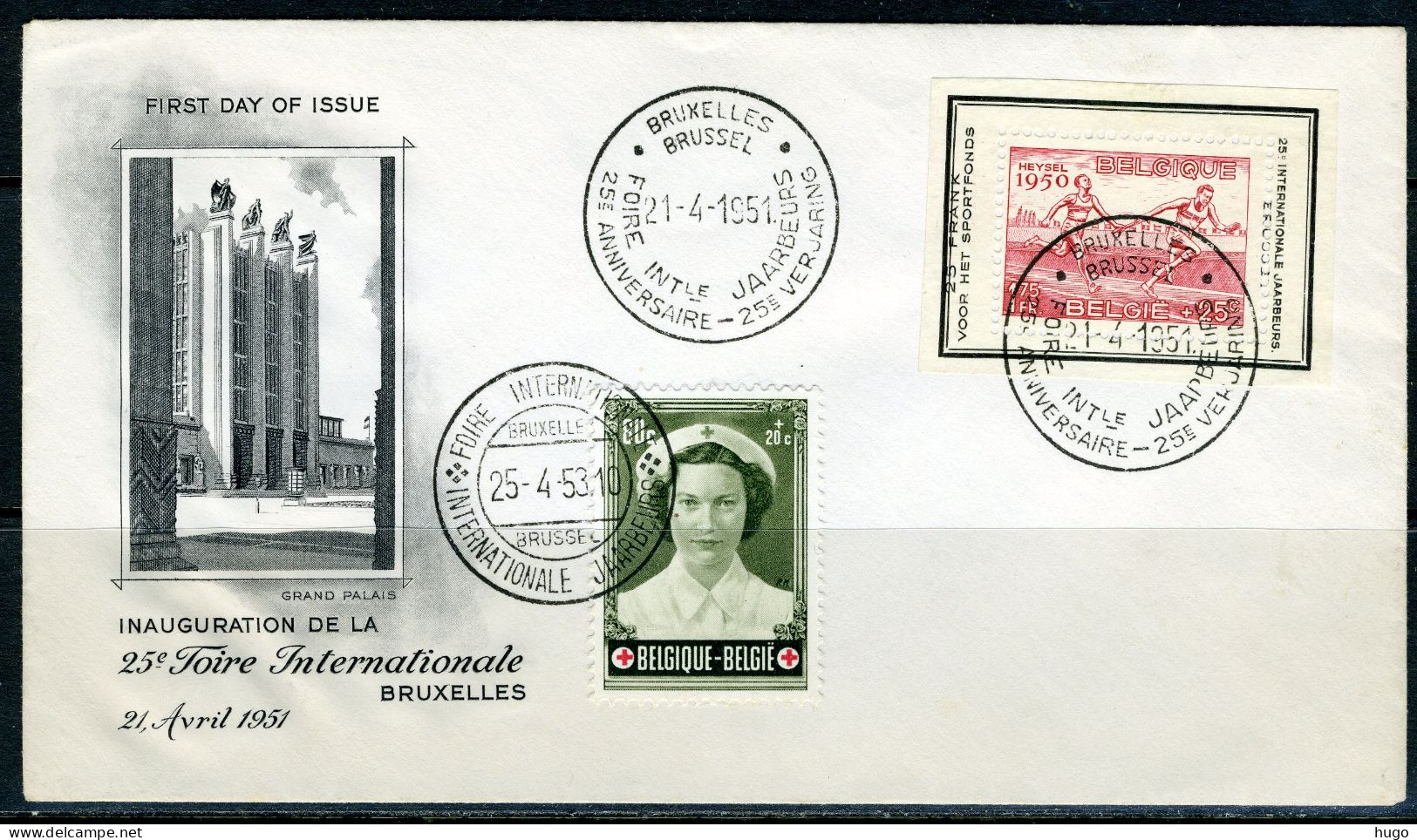 (B) 25e Foire Internationale Bruxelles 1951 - Erinnerungskarten – Gemeinschaftsausgaben [HK]