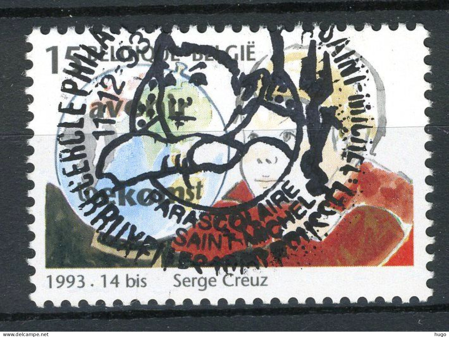 (B) 2531 MNH FDC 1993 - Kinderen - Unused Stamps