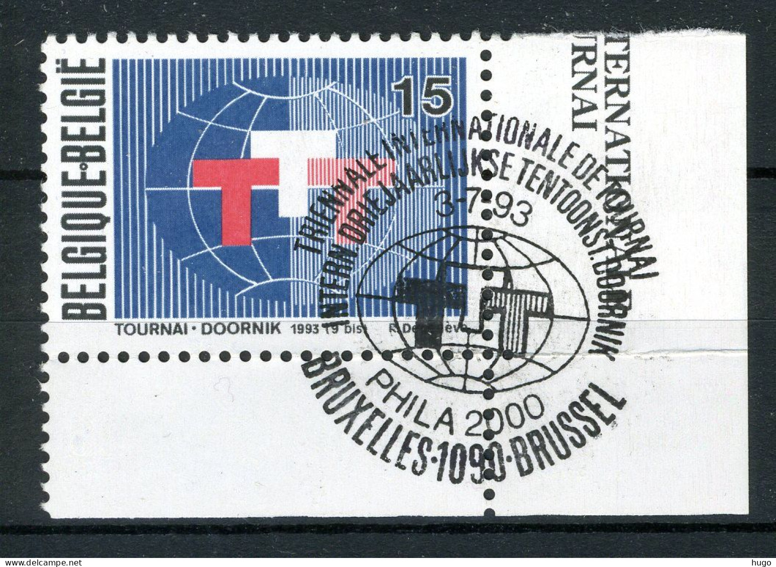(B) 2517 MNH FDC 1993 - Tapijtenweefkunst - 2 - Neufs