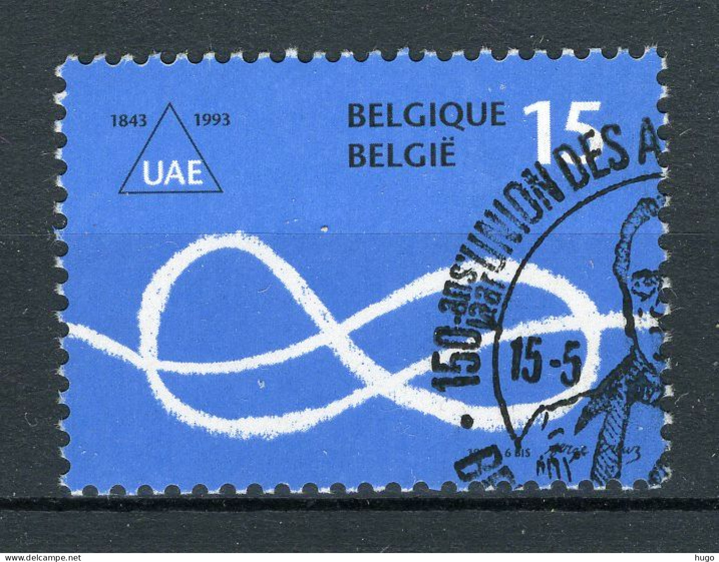 (B) 2507 MNH FDC 1993 - 150 Jaar L'Union Etudiants L'Université De Bruxelles - Neufs