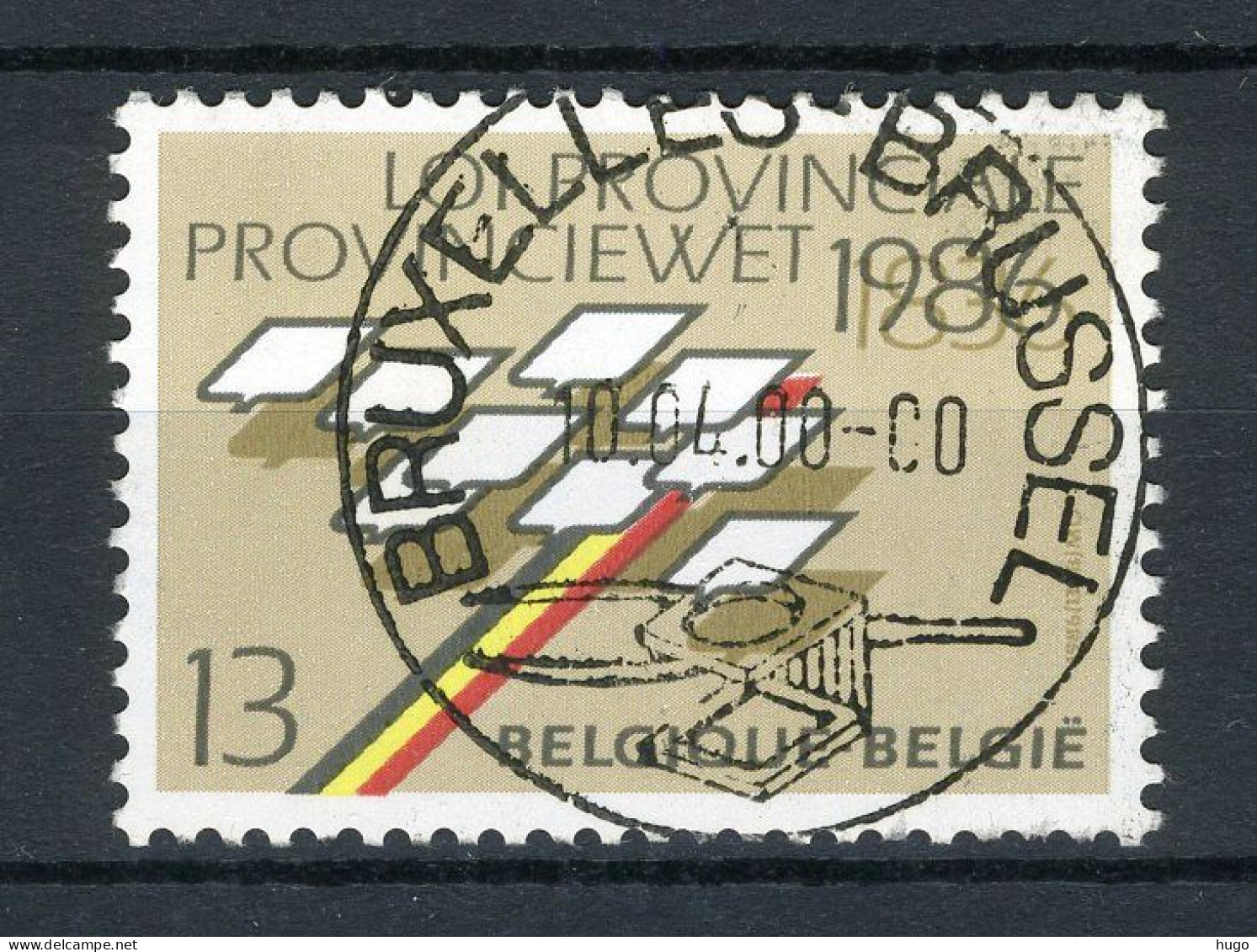 (B) 2231 MNH FDC 1986 - 150 Jaar Provinciewet En Provincieraden. - Unused Stamps