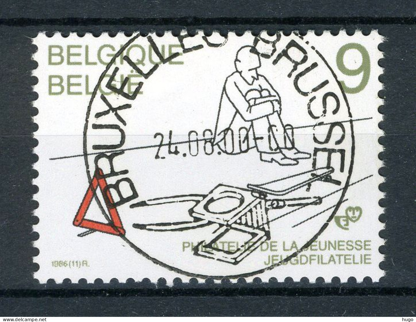 (B) 2224 MNH FDC 1986 - Jeugdfilatelie. - Neufs