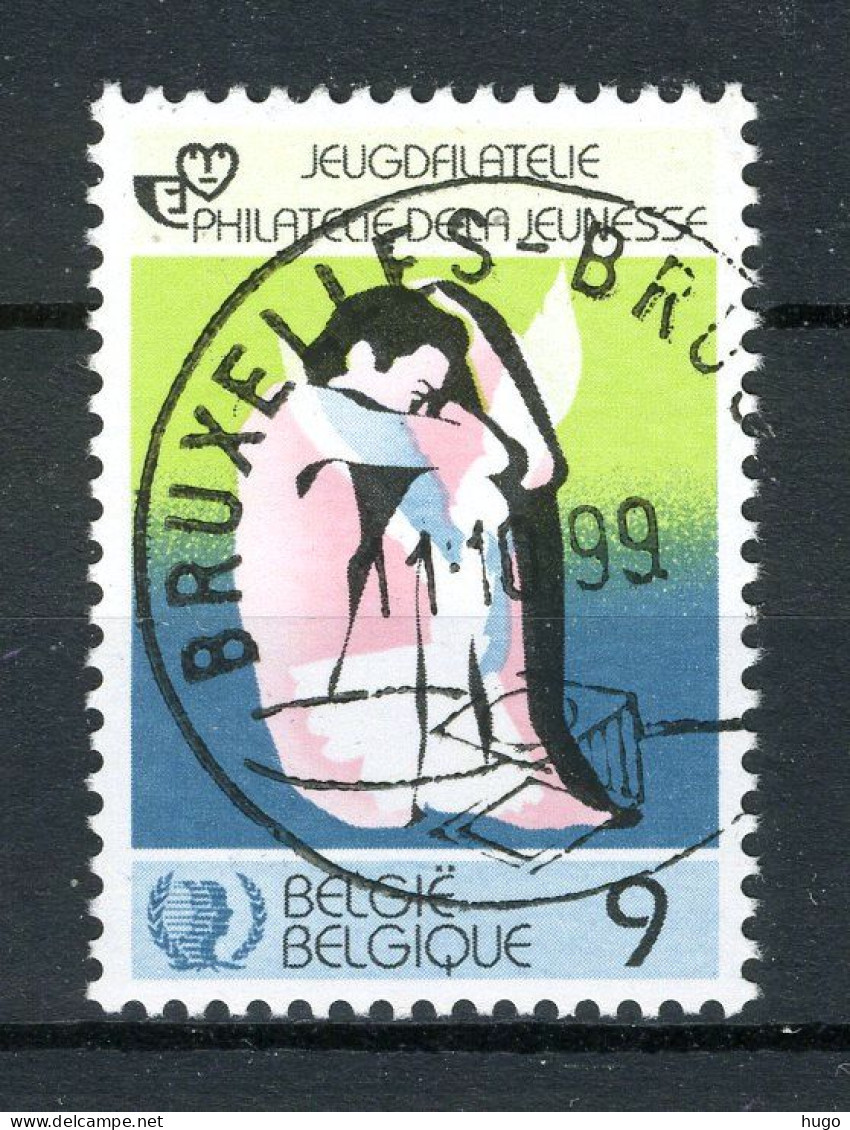 (B) 2192 MNH FDC 1985 - Jeugdfilatelie - Ongebruikt