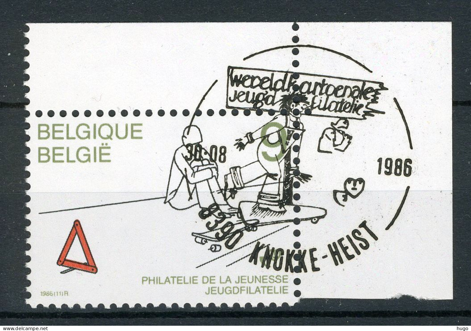 (B) 2224 MNH FDC 1986 - Jeugdfilatelie. - 1 - Neufs