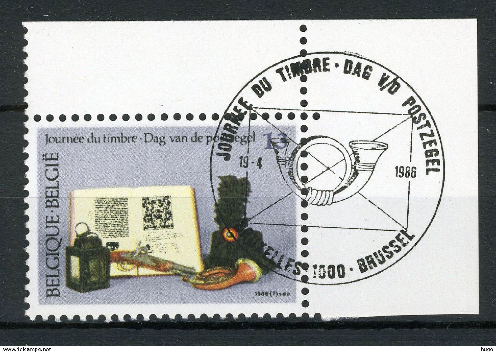 (B) 2210 MNH FDC 1986 - Dag Van De Postzegel - Ongebruikt