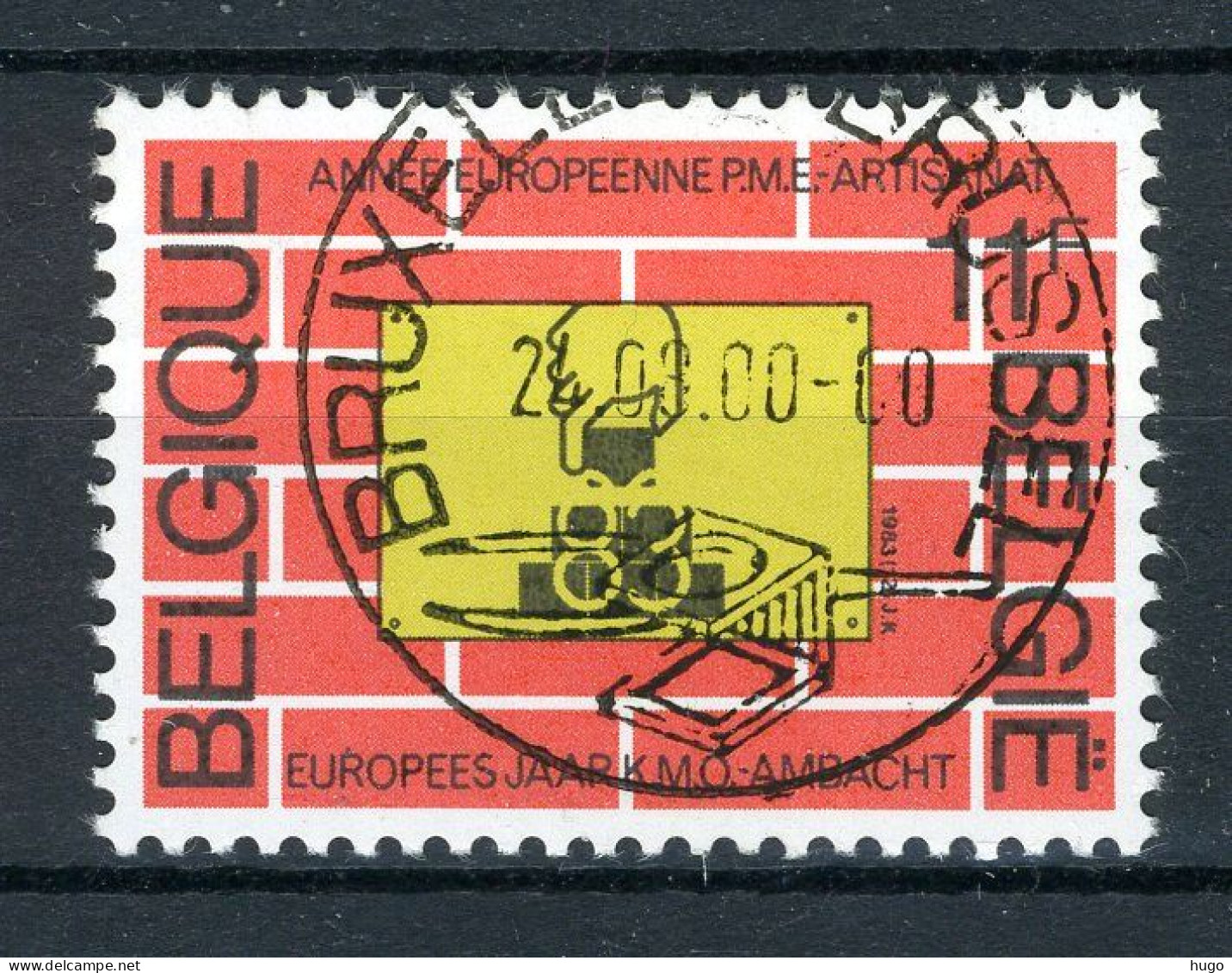 (B) 2101 MNH FDC 1983 - Europees Jaar Van K.M.O.s En Het Kunstambacht. - Ongebruikt