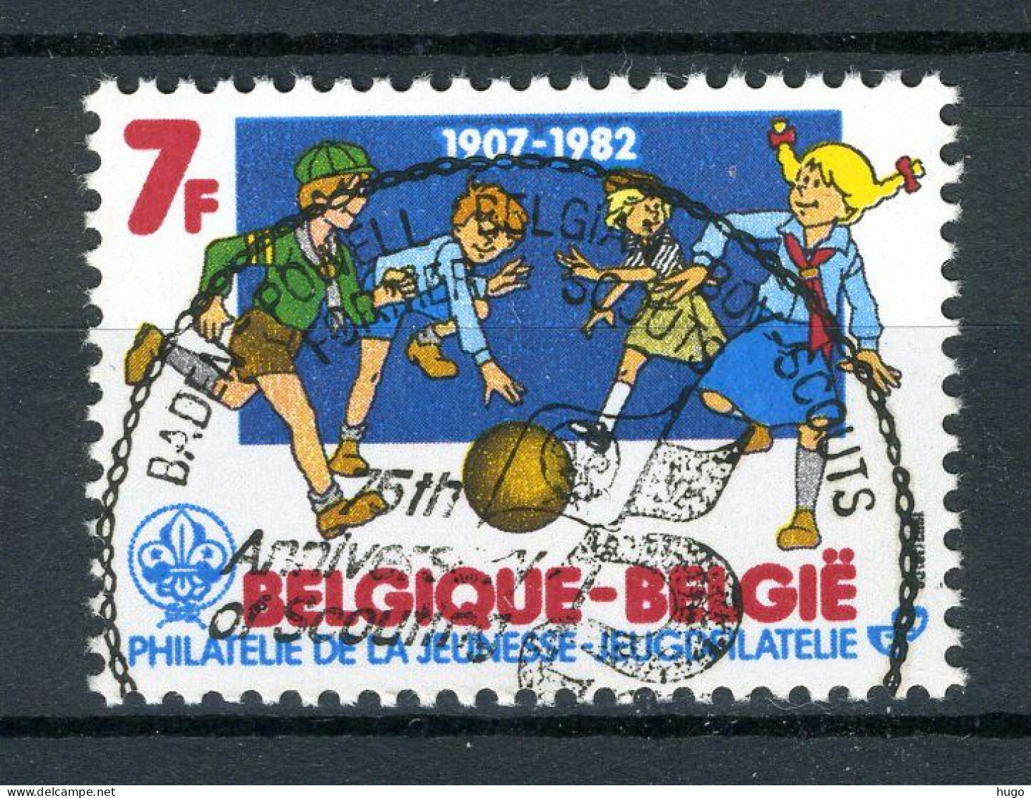 (B) 2065 MNH FDC 1982 - Jeugdfilatelie. - Unused Stamps