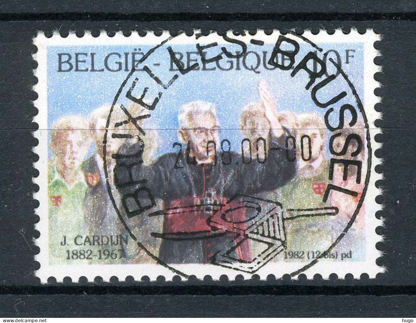 (B) 2068 MNH FDC 1982 - Kardinaal Joseph Cardijn ( 1882-1967 ) - Unused Stamps