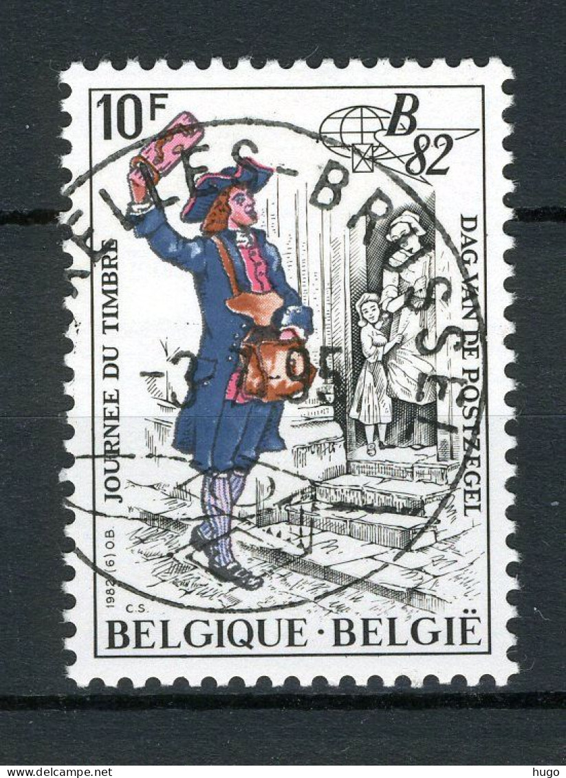 (B) 2052 MNH FDC 1982 - Dag Van De Postzegel. - 1 - Nuovi