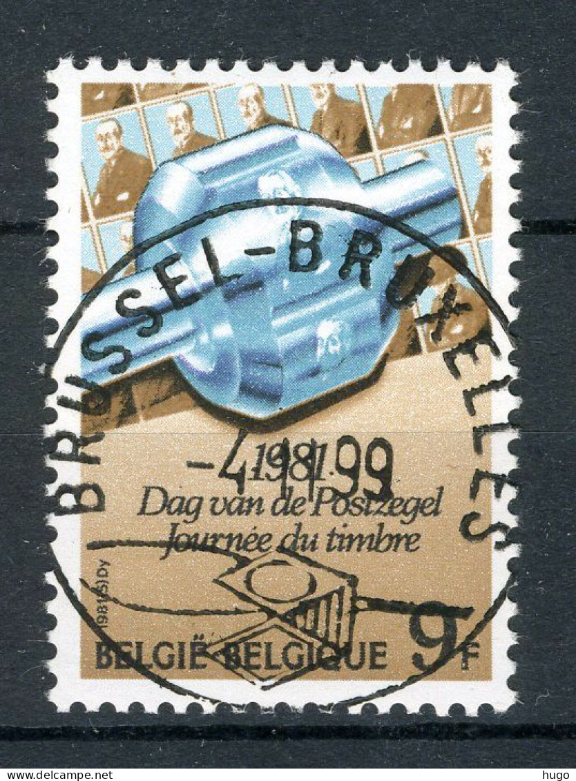 (B) 2008 MNH FDC 1981 - Dag Van De Postzegel - Neufs