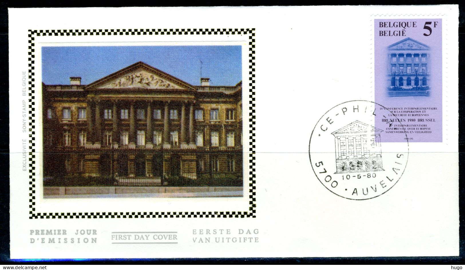 (B) 1975 FDC Z/s 1980 - Paleis Der Natie. - 1971-1980