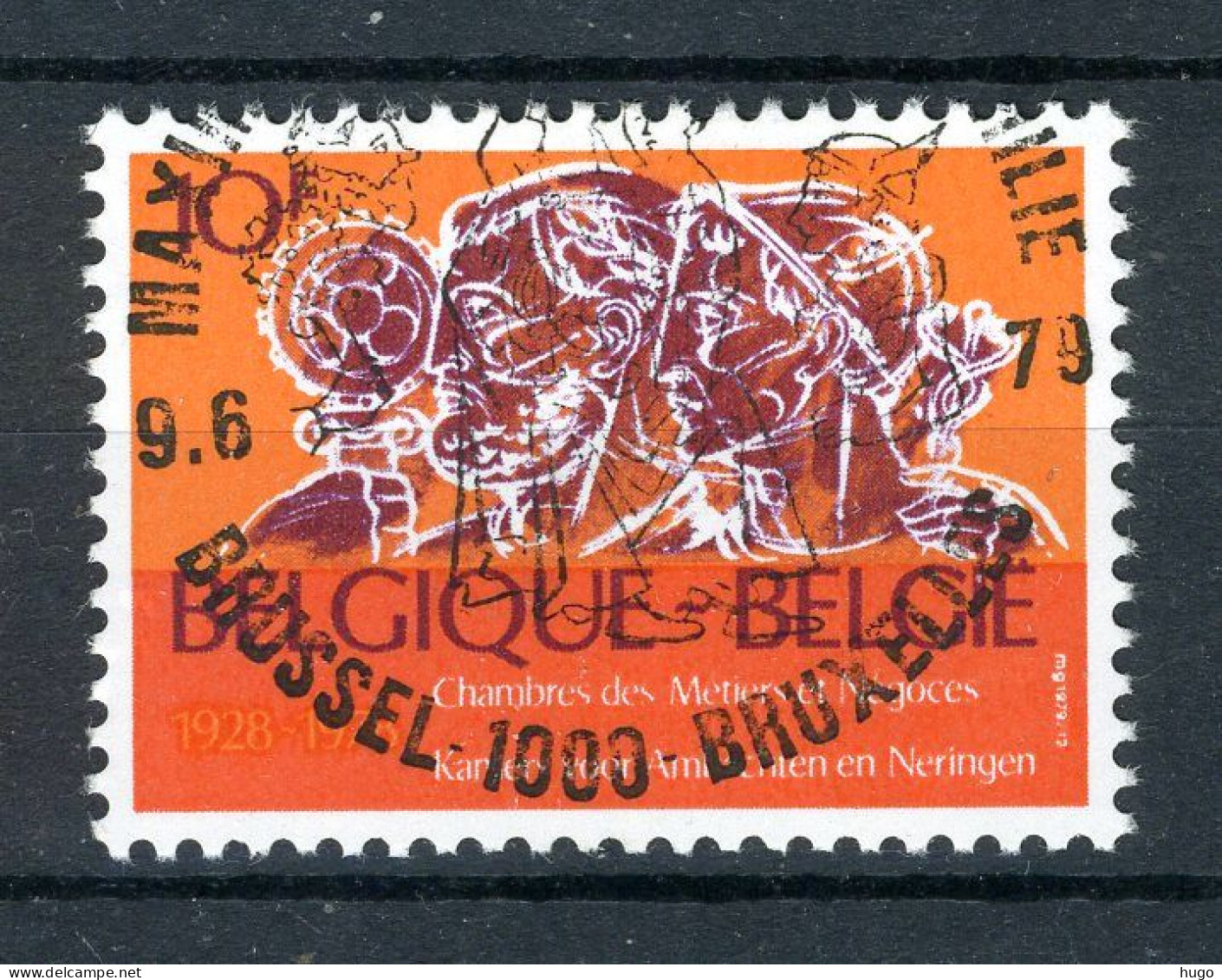 (B) 1939 MNH FDC 1979 - 50 Jaar Negen Kamers Voor Ambachten En Neringen. - Unused Stamps