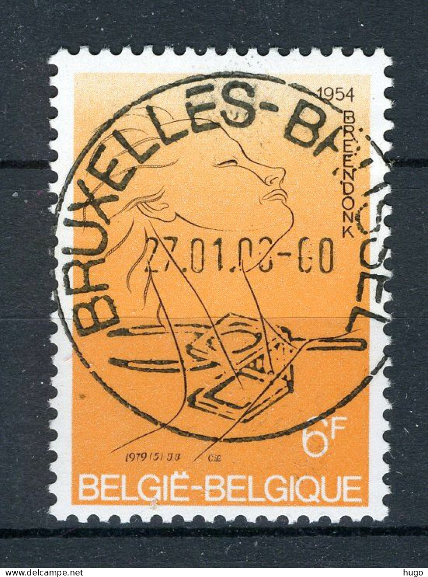 (B) 1928 MNH FDC 1979 - 25 Jaar Gedenkteken Van Breendonk. - Neufs